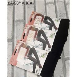 Колготки, бамбук