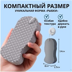 Губка для тела пилинг, скраб мочалка  для бани и душа