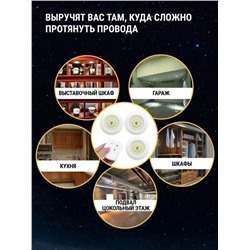 Светильник #22968662