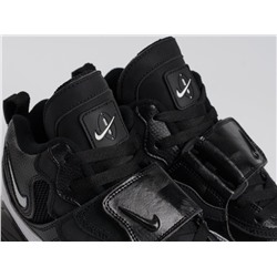 Кроссовки Nike Air Max Speed