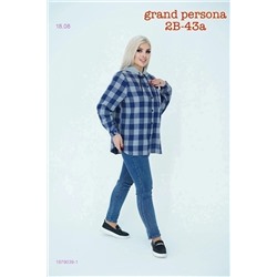 Рубашка бронь 1979039-1