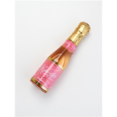 Гель для душа «Самой красивой», аромат цветов, 250 мл, Чистое счастье