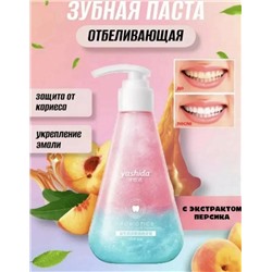 Фруктовая гелевая отбеливающая зубная паста