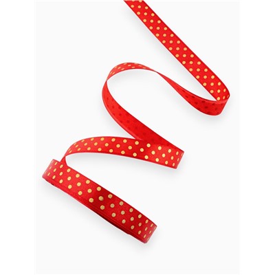 Лента атласная с тиснением «Горох», 15 мм, 23±1 м, красная №26