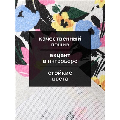Набор кухонных полотенец «Доляна. Счастливой пасхи», 4 шт., 28×46 см, 100% хлопок, рогожка 160 г/м²