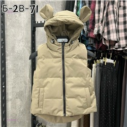 Жилетка- безрукавка 2052444-2