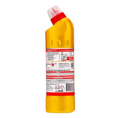 Чистящее средство Domestos «Ультра блеск», гель, для унитаза, 500 мл