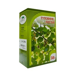 Тутовник (Шелковица) листья 50 гр.