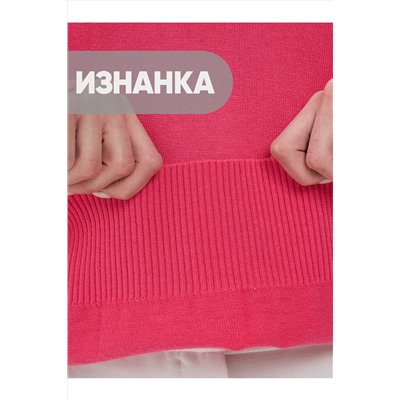Джемпер NEWVAY, 1051355