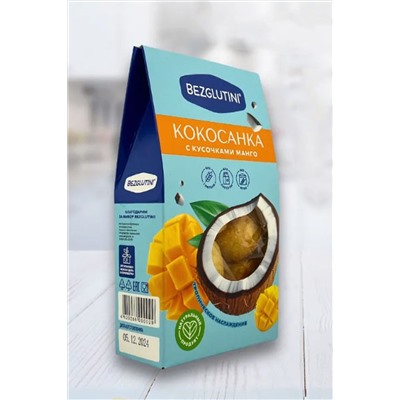 Конфеты "Кокосанка" манго Bezglutini 105г ЭКОПРОДУКТЫ, 1136954
