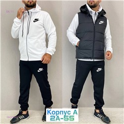 Костюм тройка 1843725-3