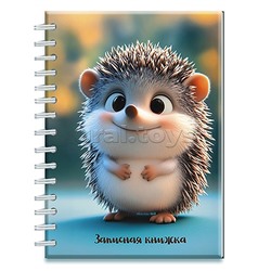 Записная книжка 100л. А6 на гребне 7БЦ, "Веселый ежик"