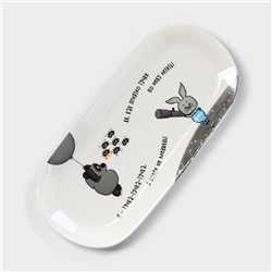 Блюдо овальное фарфоровое «Винни Пух», 25×11.5 см