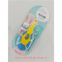 EXXE Щетка Зубная детская Baby 0-2 года 0525