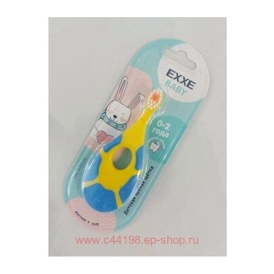 EXXE Щетка Зубная детская Baby 0-2 года 0525