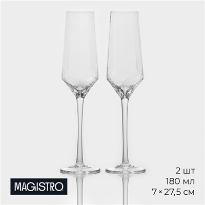 Бокалы для шампанского Magistro «Дарио», 180 мл, 7×27.5 см, стекло, набор 2 шт., прозрачные