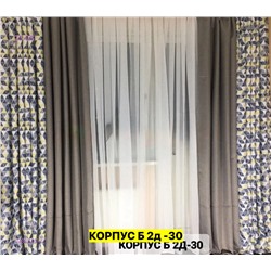 ШТОРЫ ТКАНЬ ГОРОЖКА 1983007-4