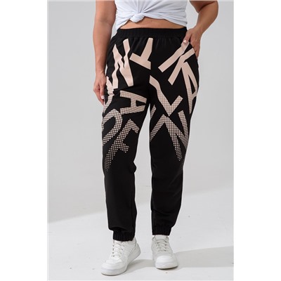 Натали Брюки 9265