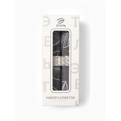 Набор салфеток с декоративными кольцами «Этель» Ease, 40×40 см - 2 шт., 100% хлопок, репс