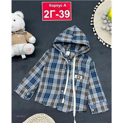 рубашка 2057181-2