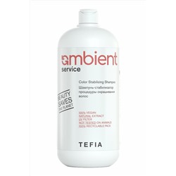 TEFIA Ambient Шампунь-стабилизатор процедуры окрашивания волос / Service Color Stabilizing Shampoo, 1000 мл KRISTALLER, 1109671