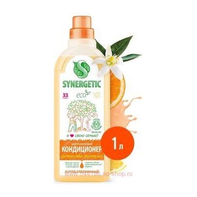 Synergetic Кондиционер для белья Цитрусовая фантазия 1 л 110105