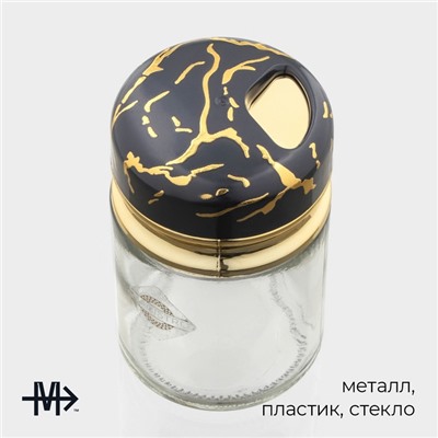 Солонка Magistro «Чёрный мрамор», 150 мл, 5.5×9.5 см, стекло