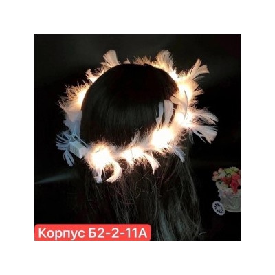 Артикул #22753238
