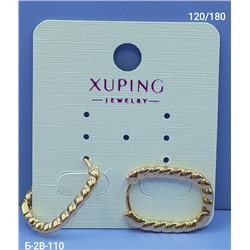 Серьги #23077415