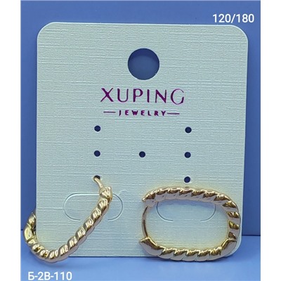 Серьги #23077415