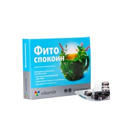 Фитоспокоин «Витамир» (Валериана, Мелисса, Мята), поддержка нервной системы и снятие стресса, 40 таблеток