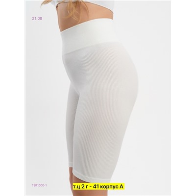 Велосипедки 1981000-1