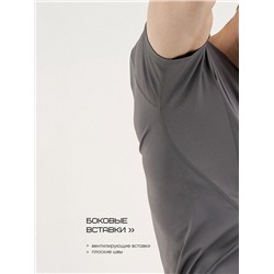 Футболка мужская Resport, размер 46, базовая, со вставками, серая