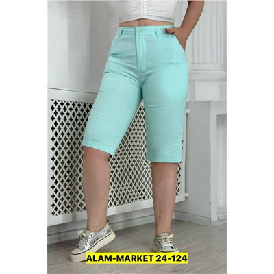 Шорты #23117795