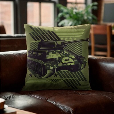 Наволочка декоративная «Этель. Танк», 40×40 см