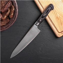 Нож кухонный «Филлицио», лезвие 20.5 см, нержавеющая сталь, рукоятка сосна