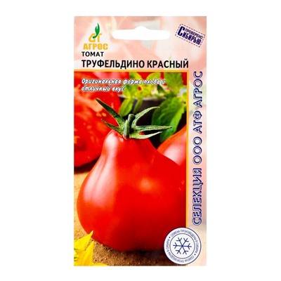 Семена Томат «Труфельдино красный», 0.08 г, «Агрос»