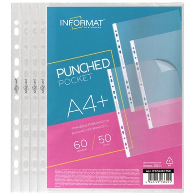 Мультифора(обл. для док-тов)  А4+  50 шт/уп. 60 мкм гладкие IFGFA460T50 inФОРМАТ