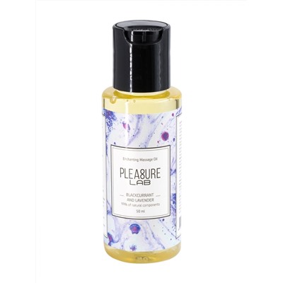 Массажное масло Pleasure Lab Enchanting с ароматом черной смородины и лаванды - 50 мл.