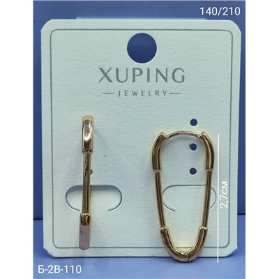 Серьги #23089615