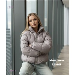 Куртка бронь 2059801-2