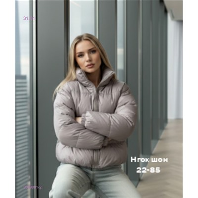Куртка бронь 2059801-2