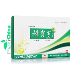 Тампоны Фубаонин (Fubaoning)