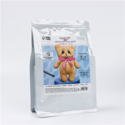 Набор для вязания крючком. Амигуруми: мягкая игрушка своими руками «Кошечка Ася», 18 см