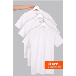 Набор детских футболок 3 шт. Happyfox