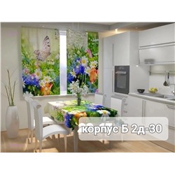 Шторы 3д кухня 1889048-12