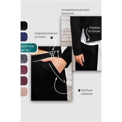 Костюм с брюками замшевый брючный 43043 НАТАЛИ, 1218218