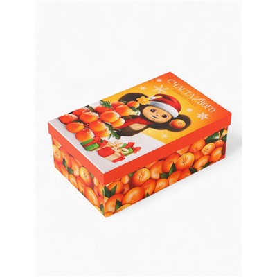 Набор коробок подарочных 5 в 1 «С Новым Годом!», Чебурашка, 32.5×20×12.5 - 22×14×8.5 см