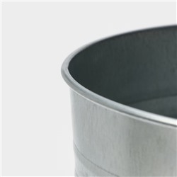 Вазон оцинкованный с ручками, 9 л, d=21 см, h=40 см, ГОСТ