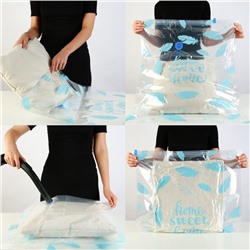 Вакуумный пакет для хранения Sweet home, 60×80 см